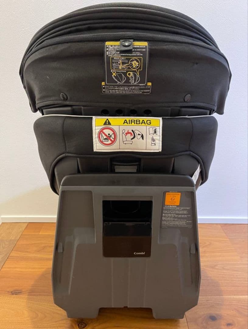 新生児対応　コンビ　クルムーヴ スマートエッグショック 回転式　チャイルドシート