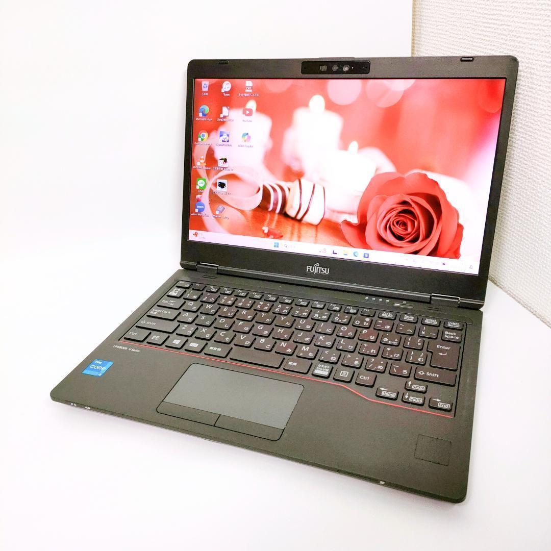 第11世代i5✨️Windows11/SSD/富士通/オフィス付きノートパソコン