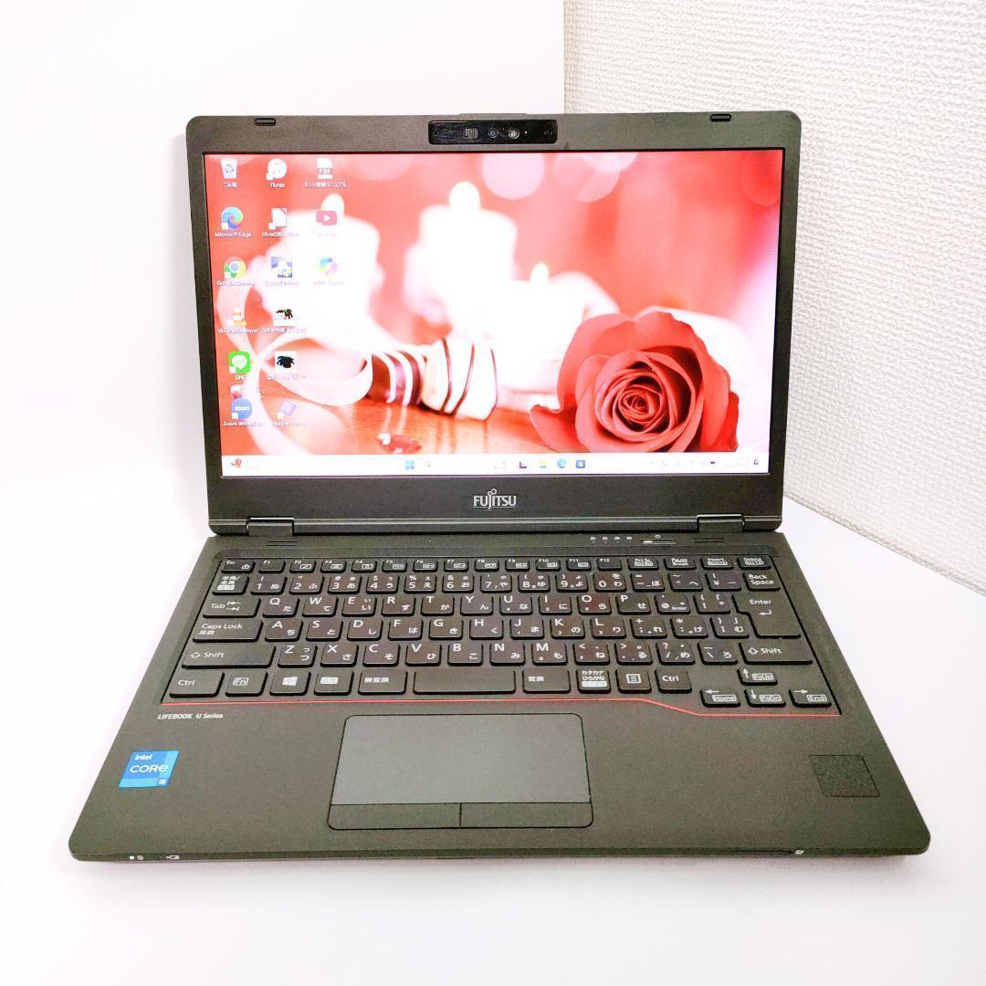 第11世代i5✨️Windows11/SSD/富士通/オフィス付きノートパソコン
