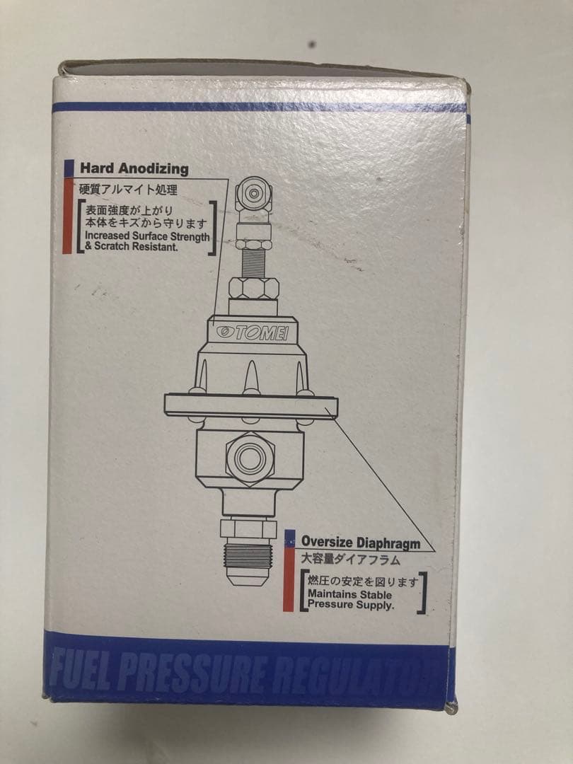東名TOMEI TYPE S 燃圧レギュレータ185001