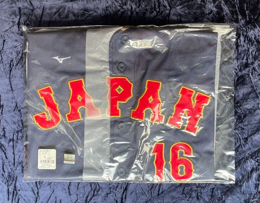 大谷翔平 2023 WBC 日本代表 ビジターユニフォーム サイズL #16