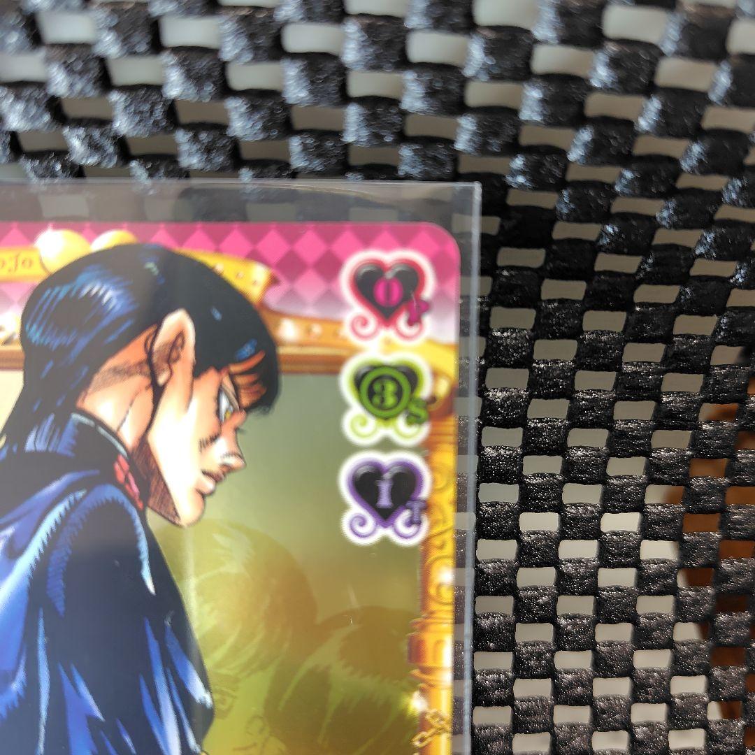 ジョジョの奇妙な冒険　ABC　汐華初流乃