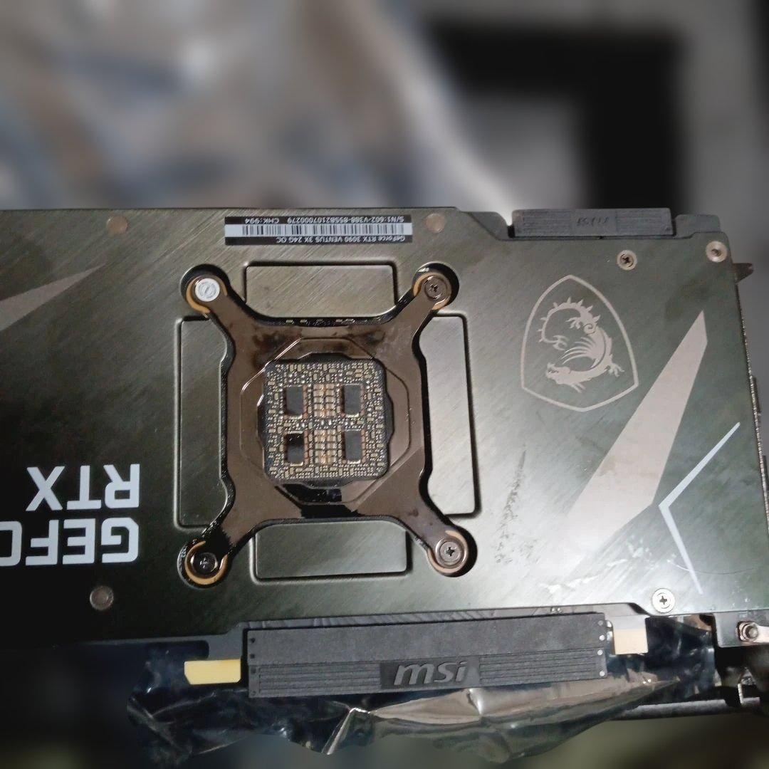 【memeさん限定】MSI GeForce RTX 3090 Ventus 3X