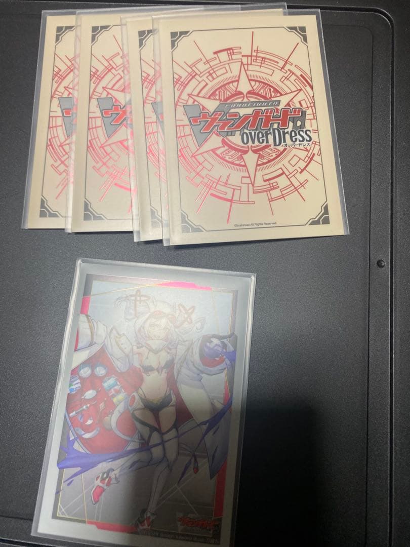 ヴァンガード　エバ　ライドラインＳＰ4枚+オーダー1枚 セット