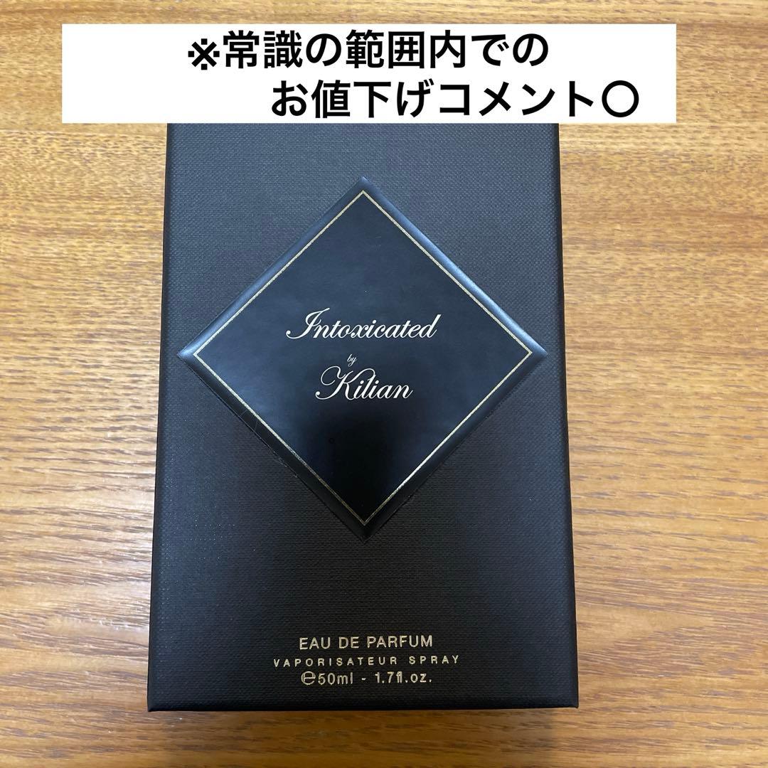 香水(ユニセックス) Kilian Intoxicated Eau de Parfum 50ml