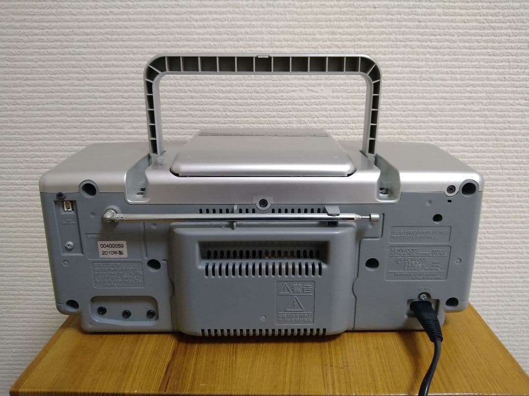 ケンウッド　CD・MD・ラジオシステム 　KENWOOD　MDX-L1