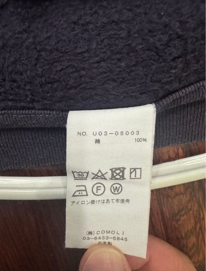 コモリCOMOLI コットン裏毛 クルーネック3 フェードネイビー