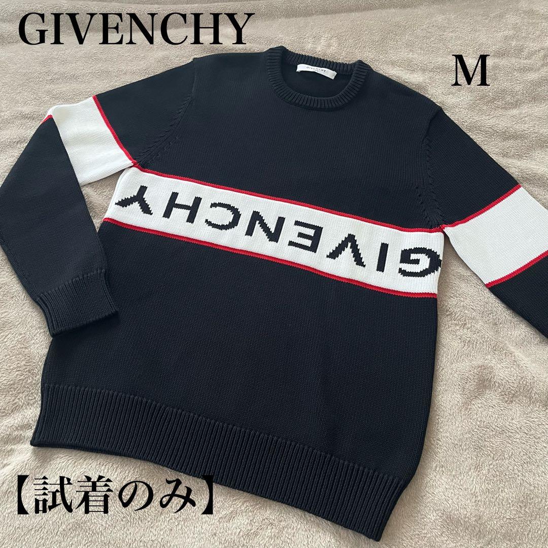 【美品】GIVENCHY ジバンシー リバース ロゴ ニット メンズニット