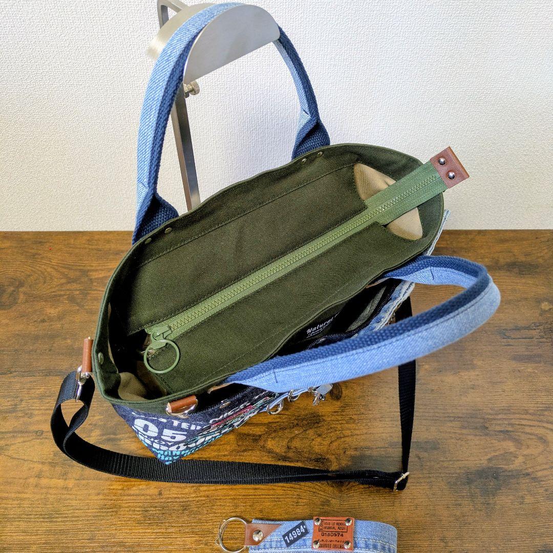 一点物｜デニムリメイク 2wayトート｜ポケットたくさん・ストラップ・底鋲付き