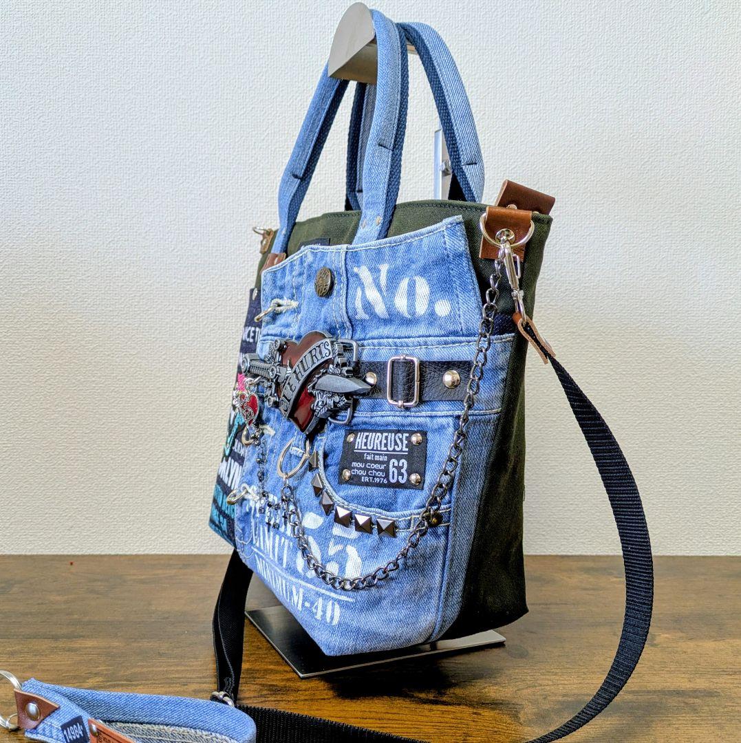 一点物｜デニムリメイク 2wayトート｜ポケットたくさん・ストラップ・底鋲付き