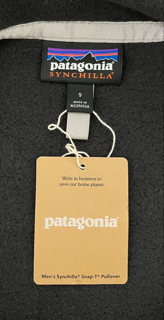 パタゴニア シンチラスナップTプルオーバー メンズ Sサイズ BFO 正規新品