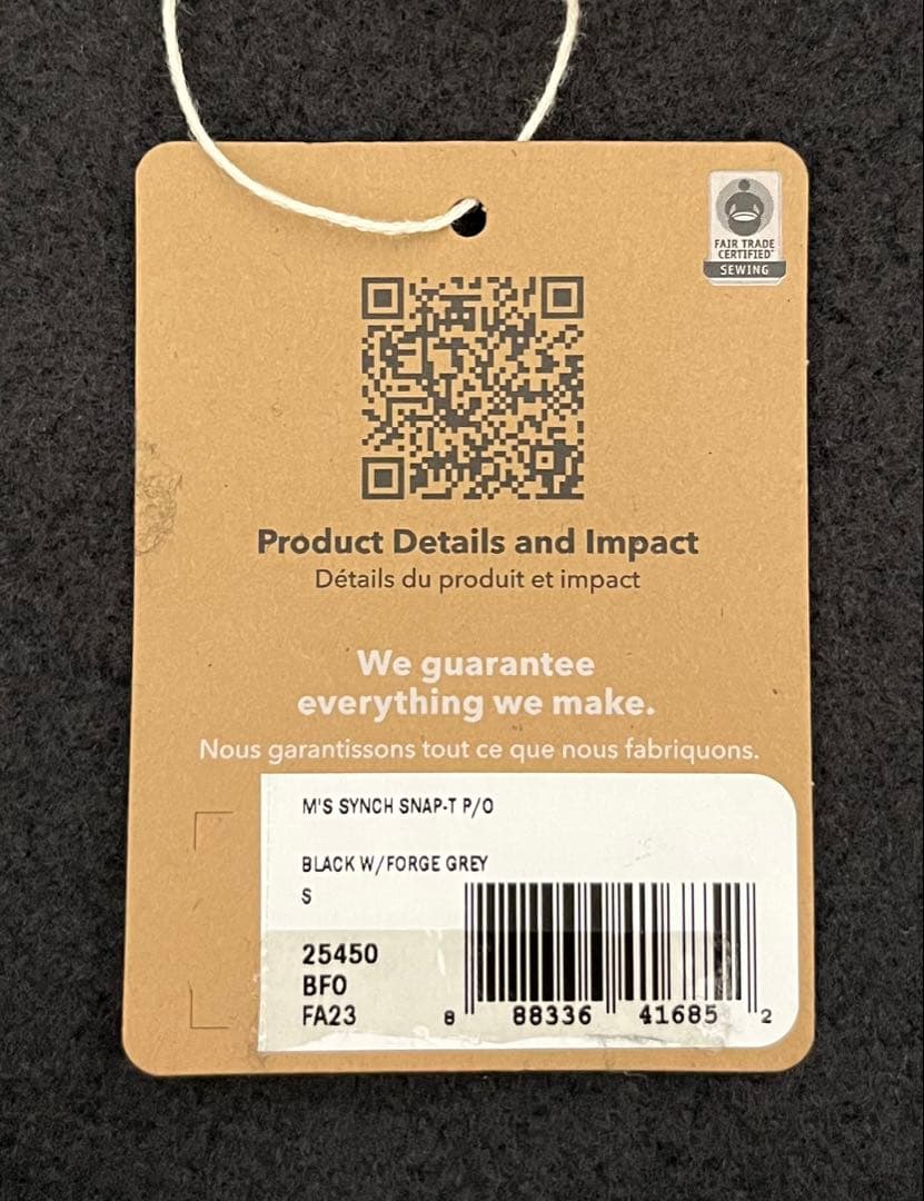 パタゴニア シンチラスナップTプルオーバー メンズ Sサイズ BFO 正規新品