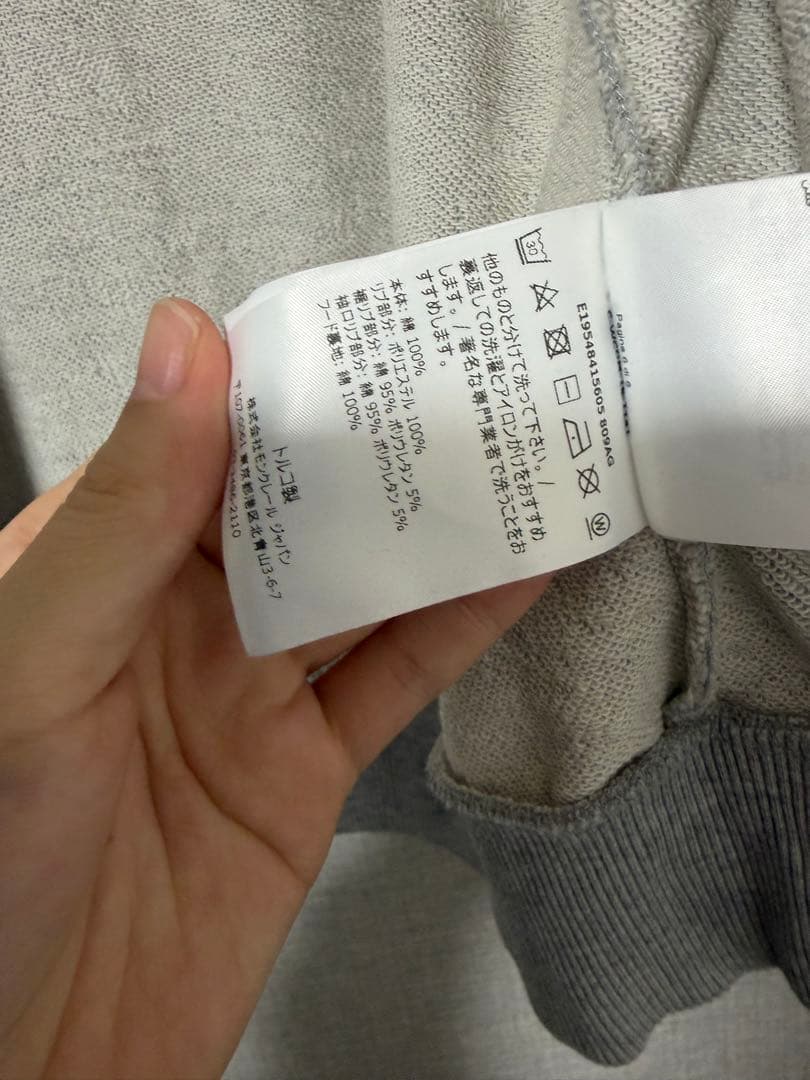 モンクレール　14A パーカー グレー