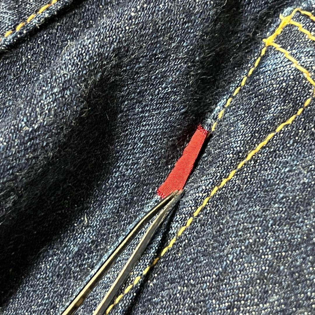 THE VANISHING WEST Lot 601XX W30 赤耳