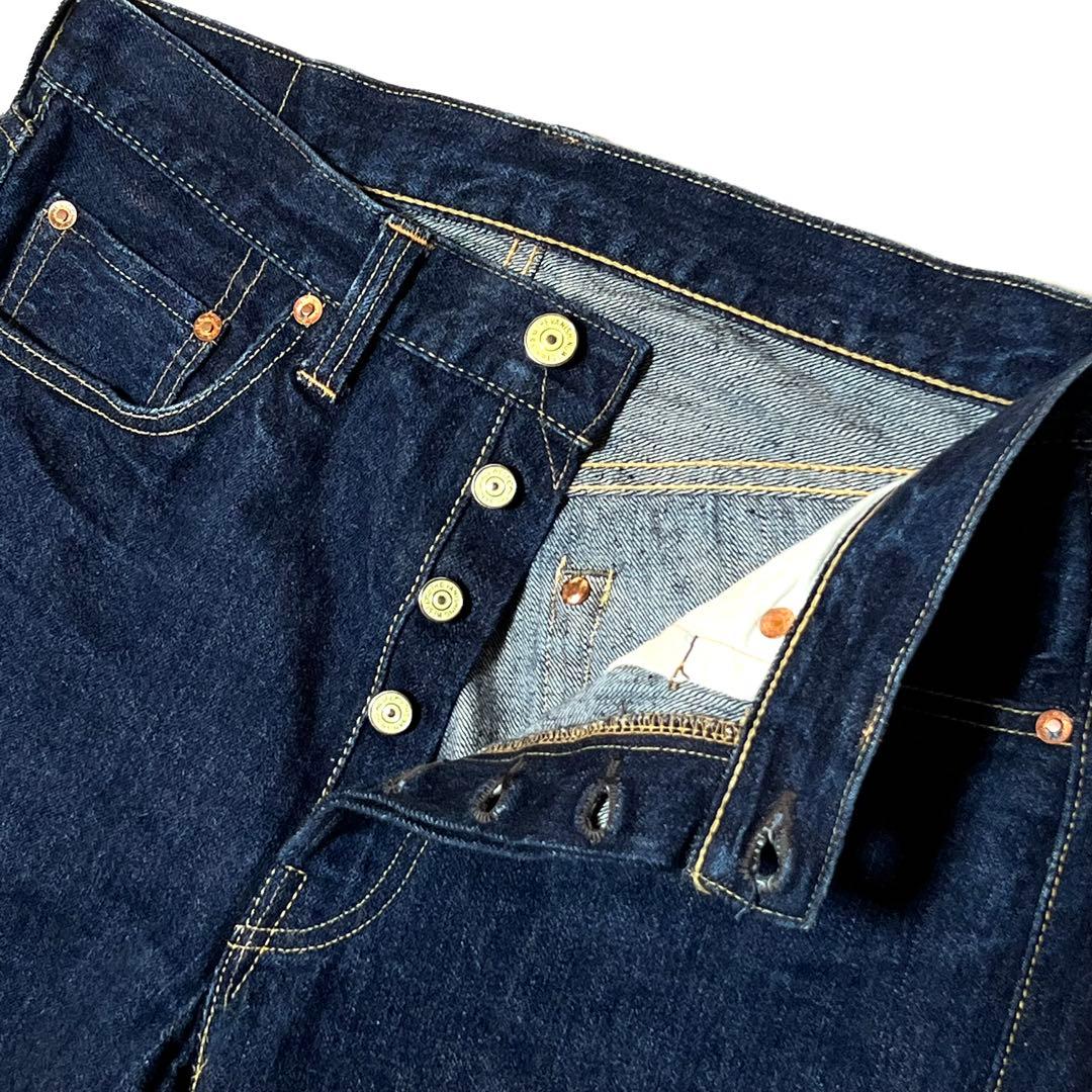 THE VANISHING WEST Lot 601XX W30 赤耳