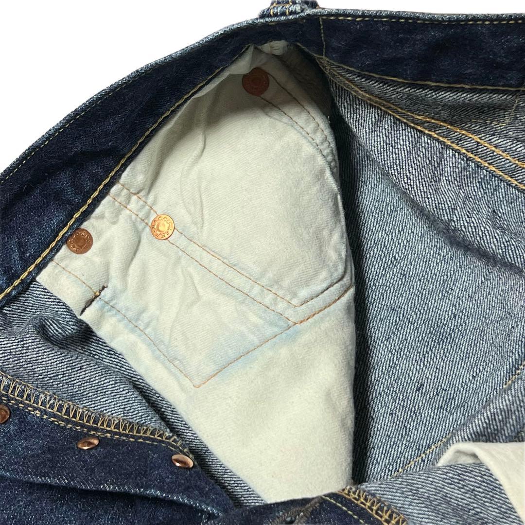 THE VANISHING WEST Lot 601XX W30 赤耳