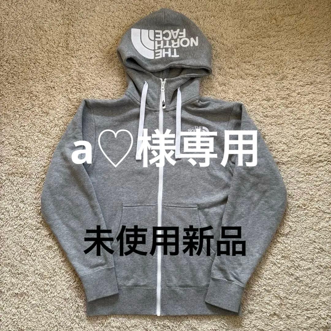THE NORTH FACE グレー フルジップパーカー