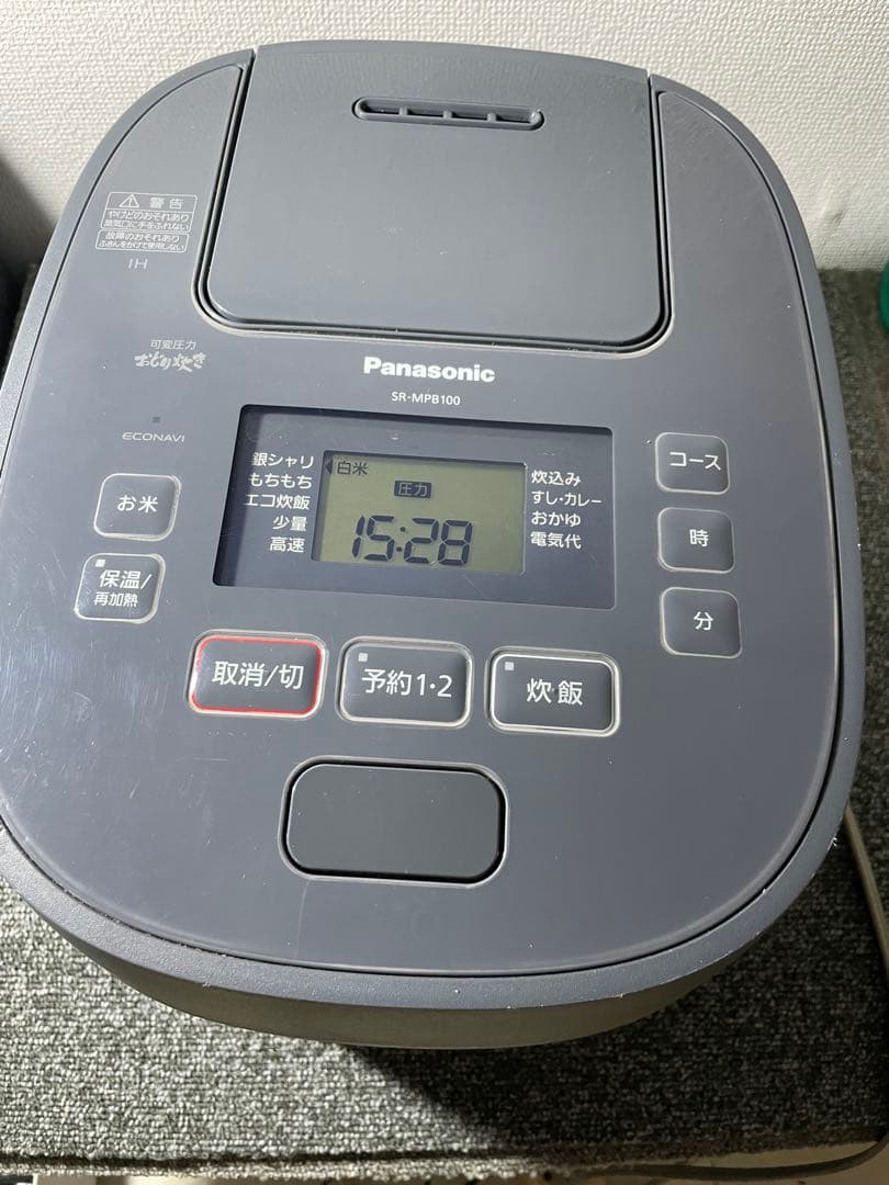 PANASONIC 炊飯器　SR-MPB100 2021年製
