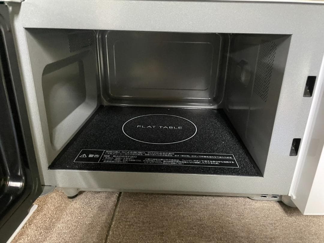 パナソニック　電子レンジ　2024年製　NE-FL1A-W