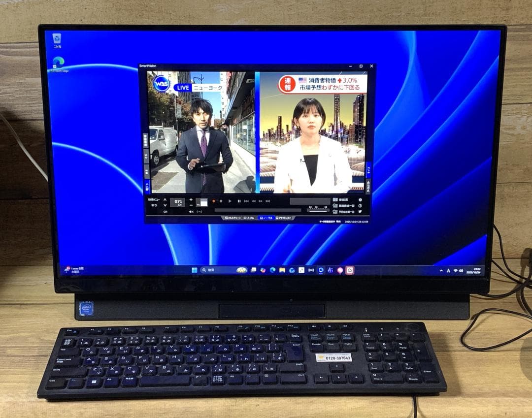 NEC テレビ M.2+2.0TB/Windows11 24H2/24型/良品