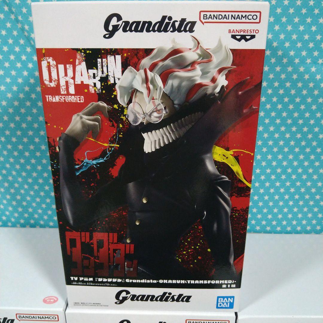 ダンダダン Grandista オカルン ２０品セット
