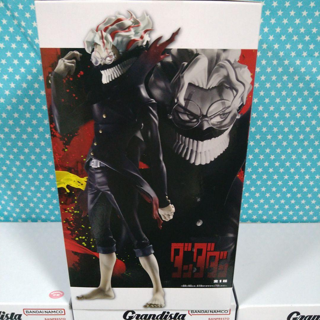 ダンダダン Grandista オカルン ２０品セット