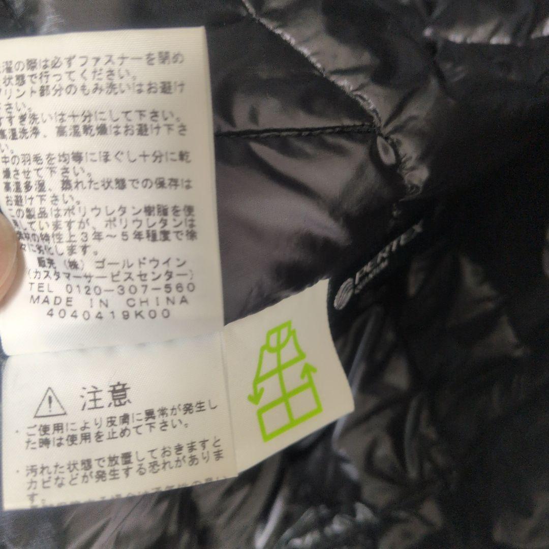 THE NORTH FACE サンダージャケット XL　NY81402