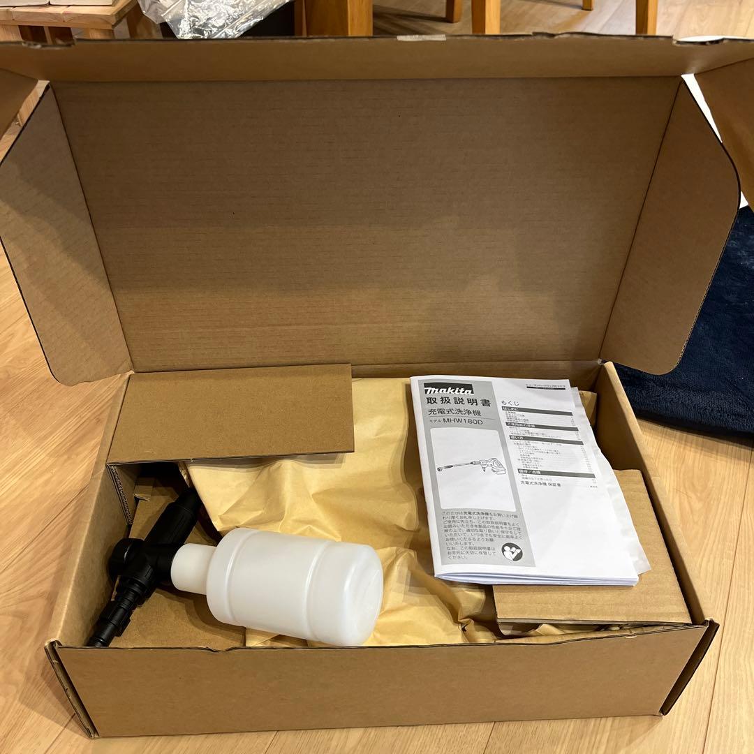 マキタ充電式洗浄機 MHW180DZ