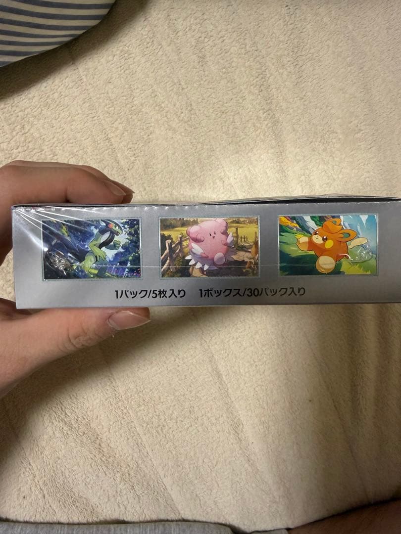 ポケモンカード バイオレットex 未開封BOXシュリンク付き