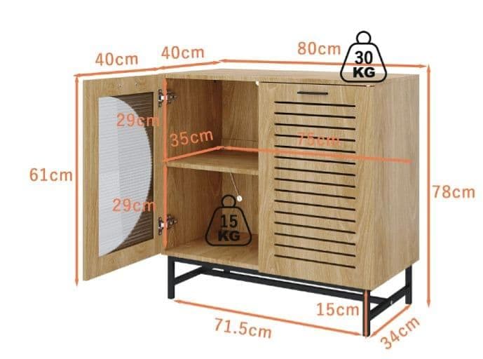 最終値下げ　キャビネット サイドボード LEDライト付き 両開き扉収納 木目調