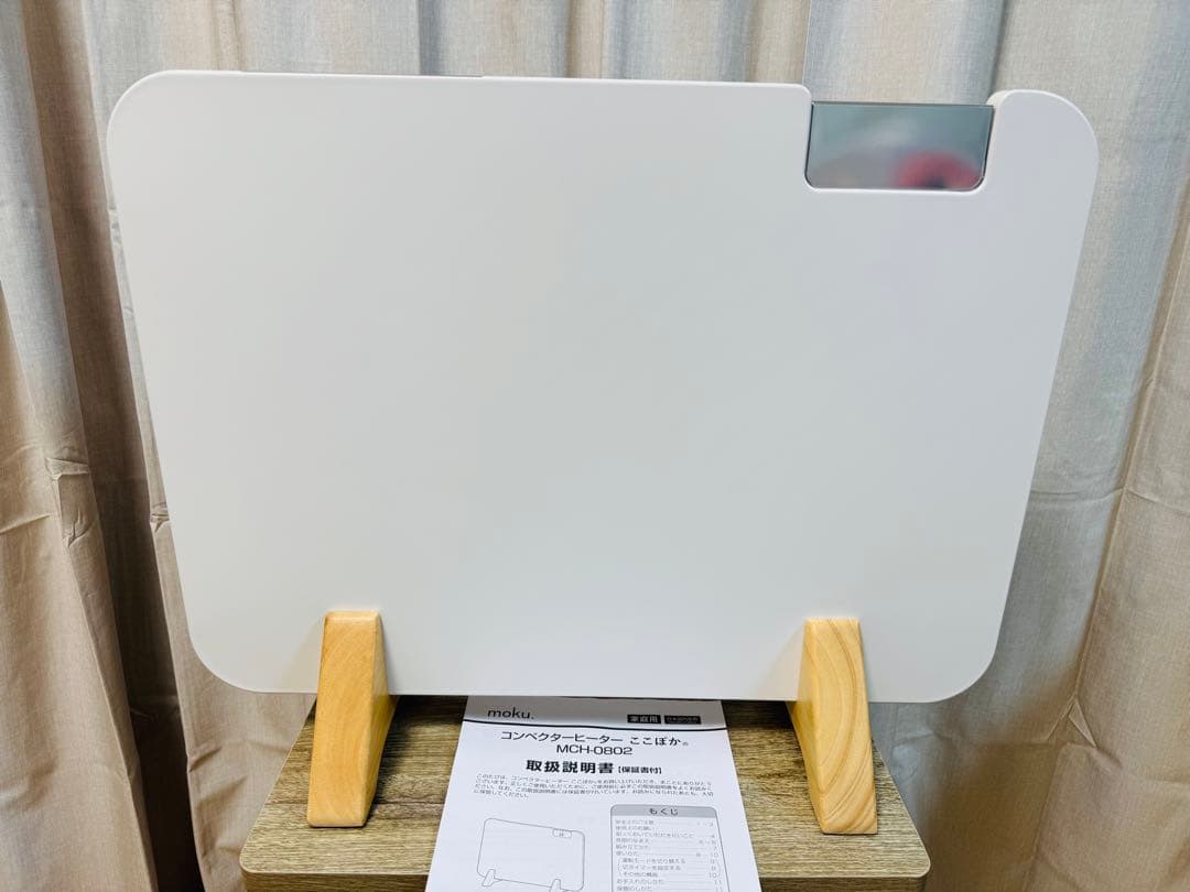ほぼ新品800Wパネルヒーター コンベクターここぽかmoku MCH-0802