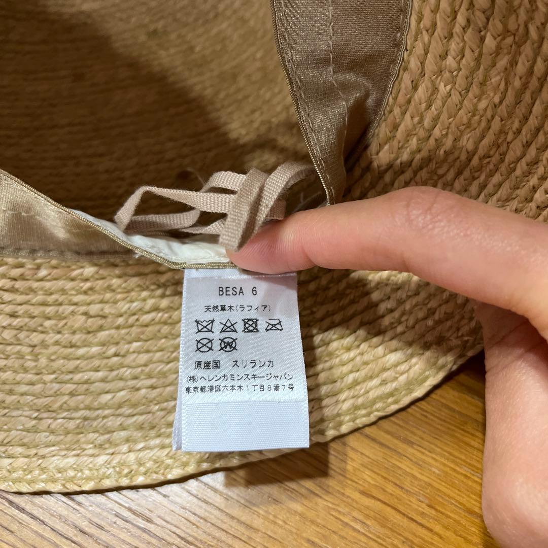 HELEN KAMINSKI ヘレンカミンスキー ハット BESA 6