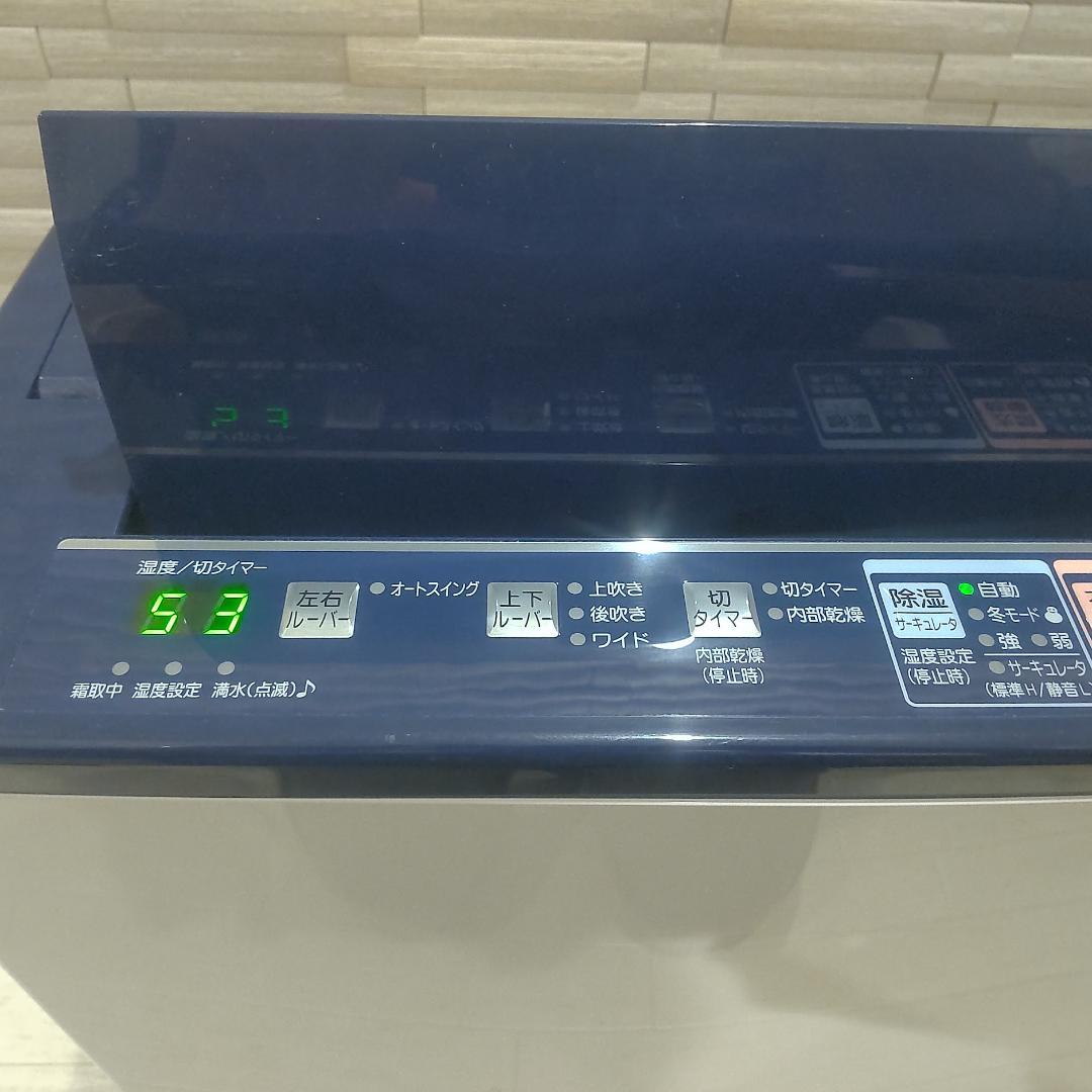 美品 CORONA CD-H1817 衣類乾燥除湿機 コンプレッサー方式 梅雨