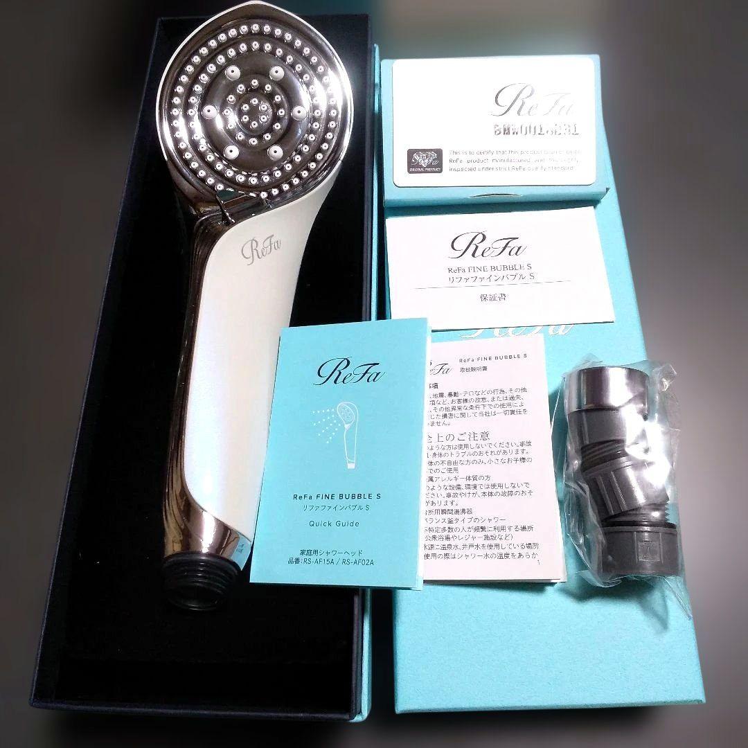 【美品】MTG リファファインバブルS シャワーヘッド　RS-AF02A