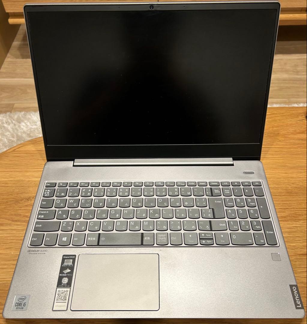 中古ノートパソコン LENOVO IdeaPad S540-15IML