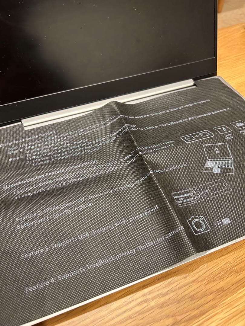 中古ノートパソコン LENOVO IdeaPad S540-15IML