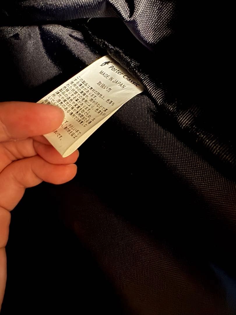 バッグ PORTER CLASSIC NEWTON DAYPACK S NAVY