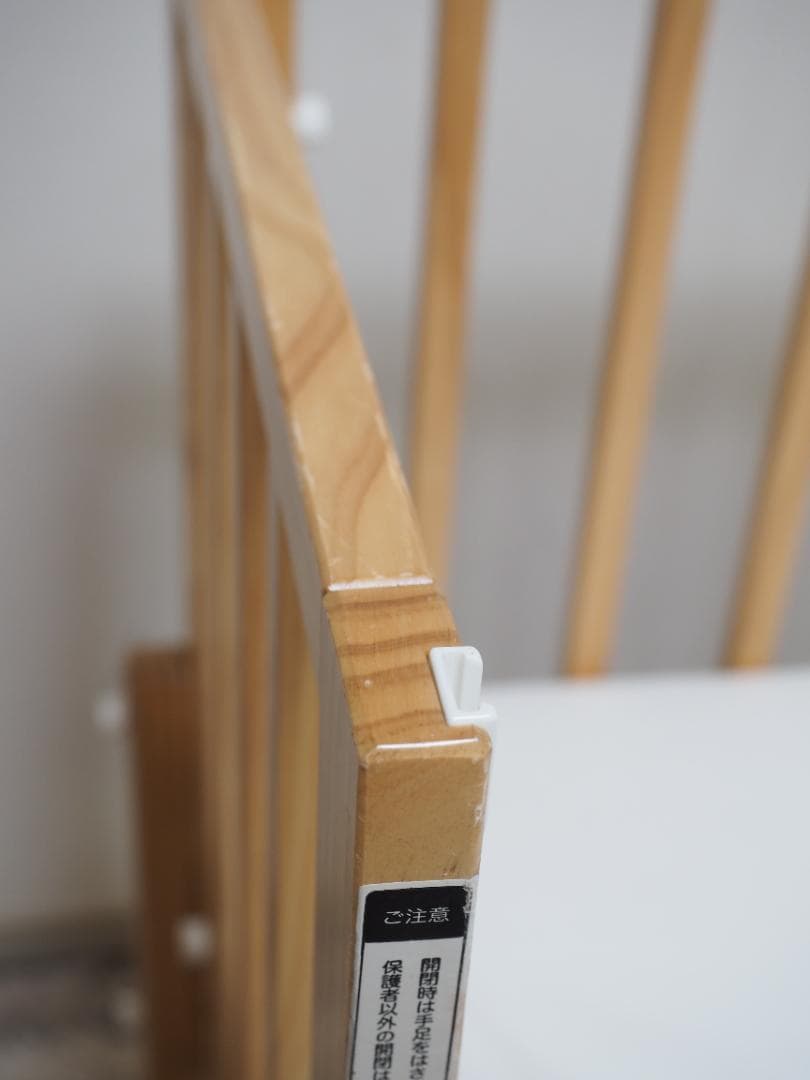 そいねーる３ ナチュラル　高さ調整可能 木製ベビーベッド マットレス付き