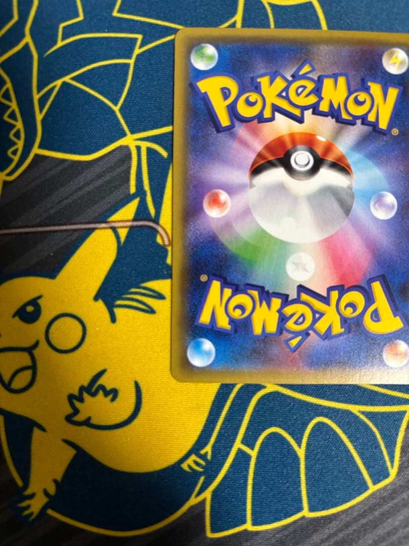 美品　ポケモンカード ミュウ CP6 HP40 053/102