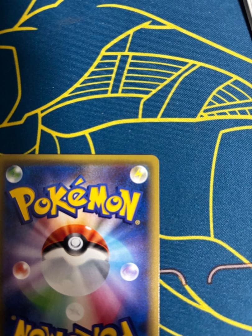 美品　ポケモンカード ミュウ CP6 HP40 053/102