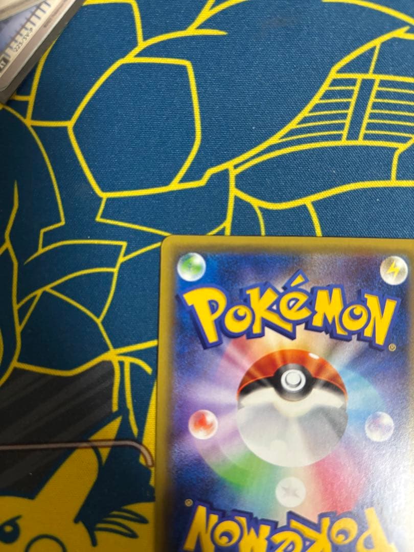 美品　ポケモンカード ミュウ CP6 HP40 053/102