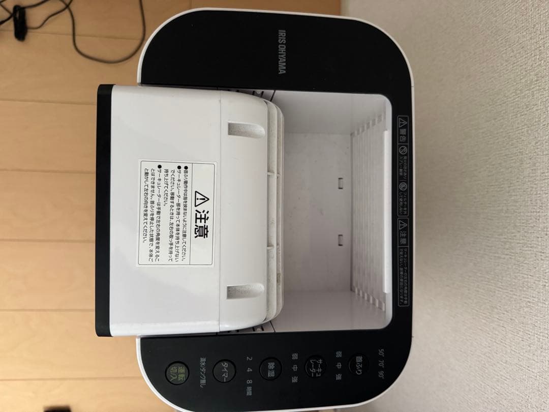 IRIS OHYAMA 除湿機2024年製