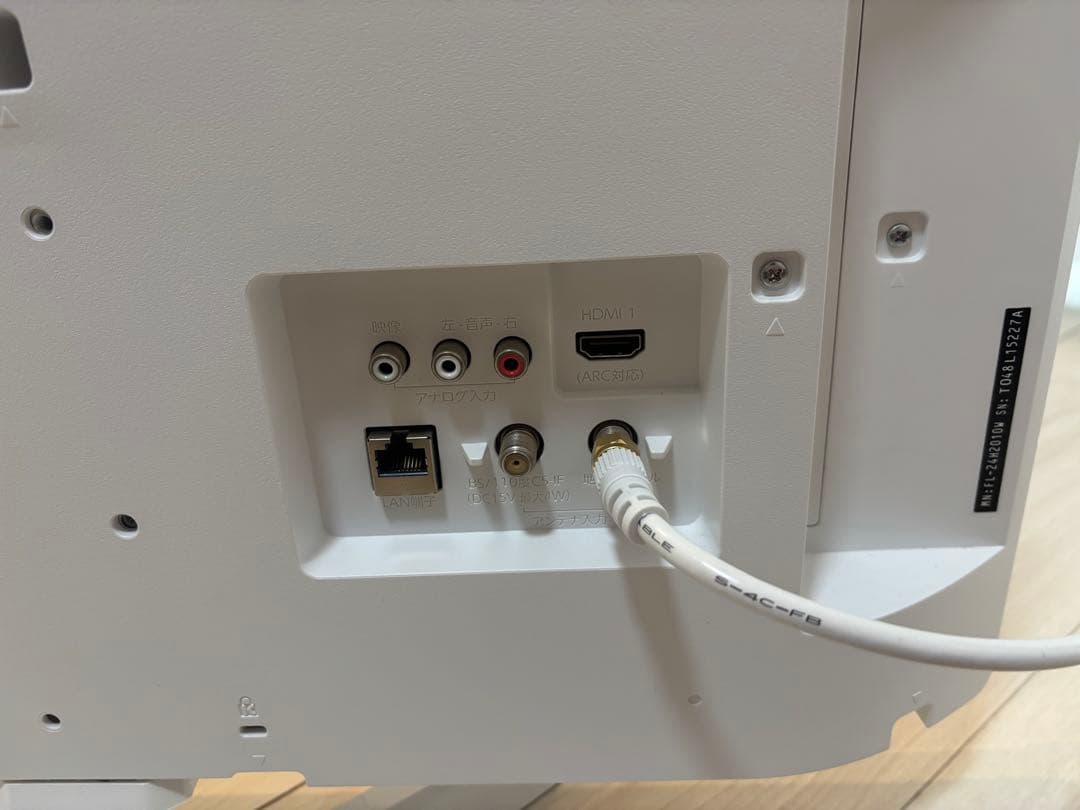 FUNAI 液晶テレビ 10DL152227A