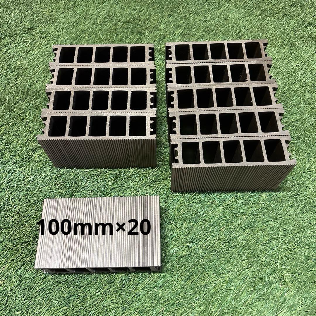 プレコ人工木シェルター100mm×20