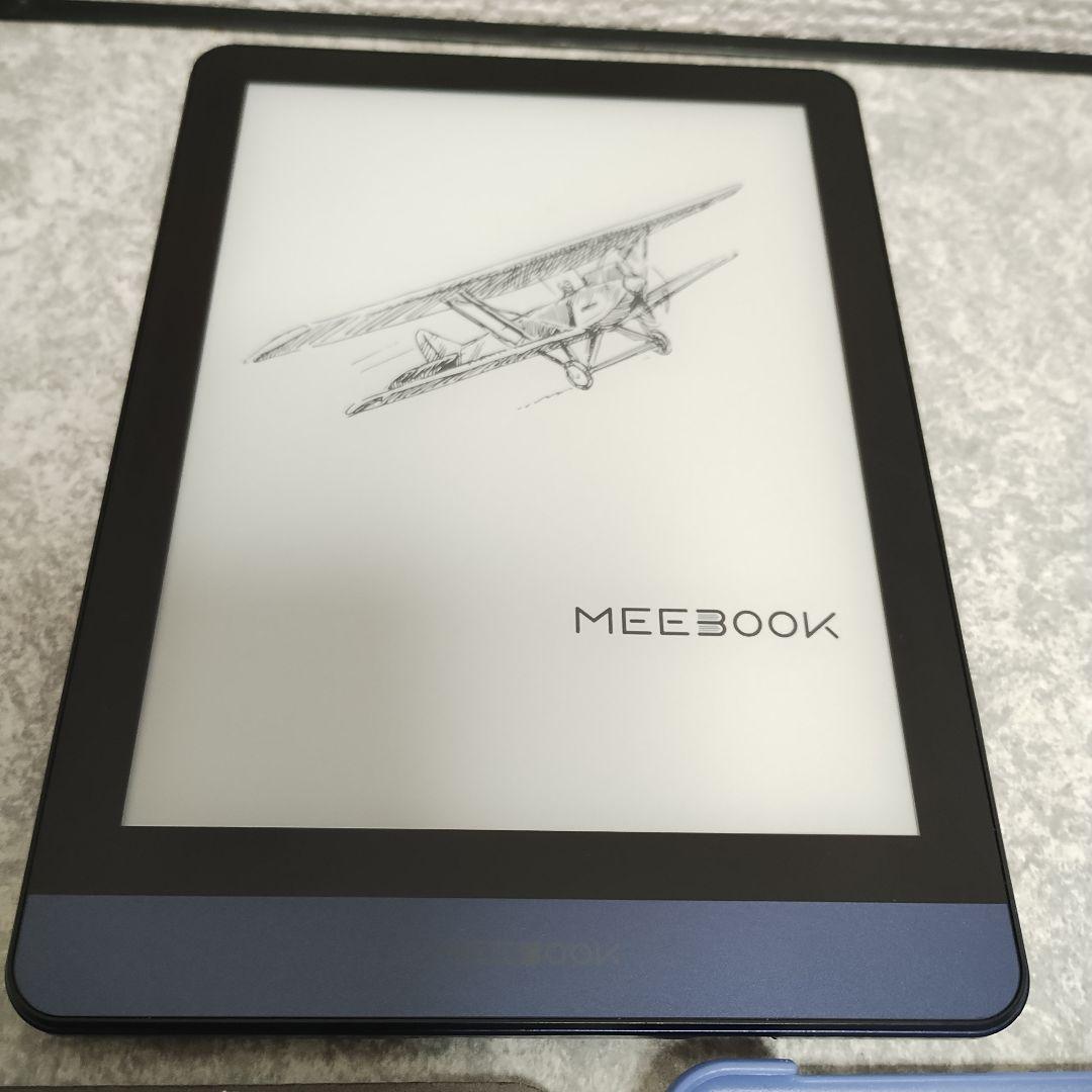 Meebook M6 ケース付きです。