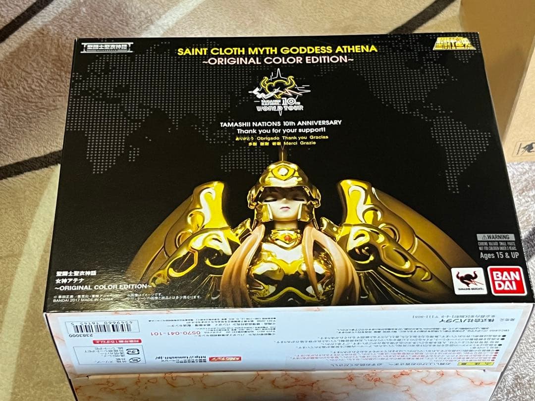 聖闘士星矢 女神アテナ -オリジナルカラーエディション-