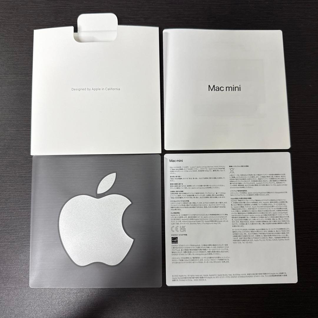 Mac mini M2 8GBユニファイドメモリ　256GB SSD