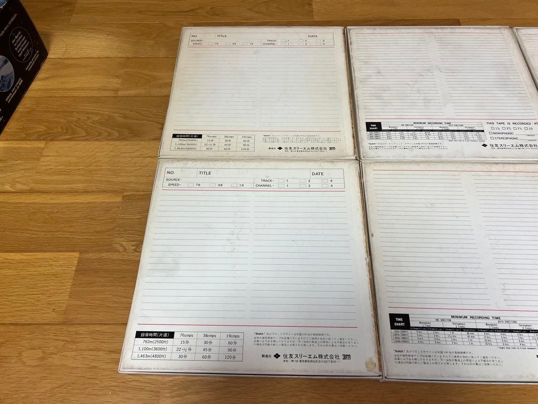 Scotch 206 10号 オープンリールテープ 6個セット