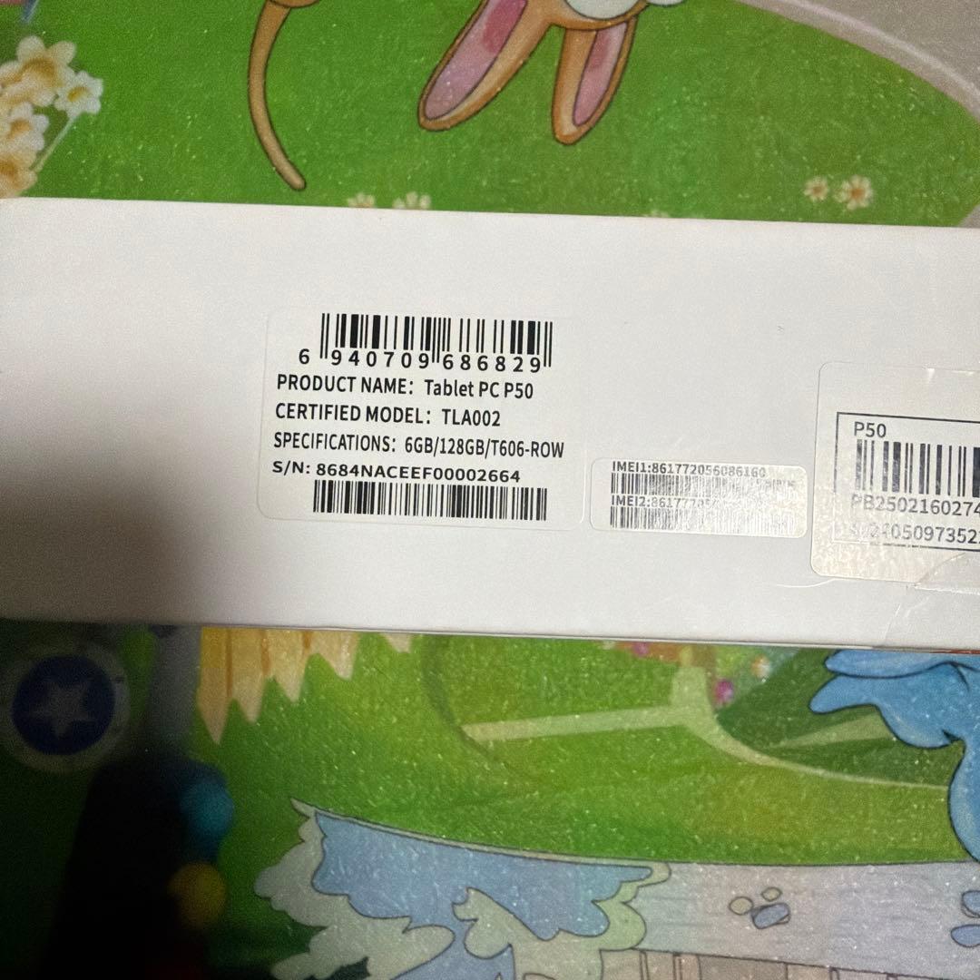 Androidタブレット本体 Teclast tPad P50 (TLA002) (128GB-6GB)