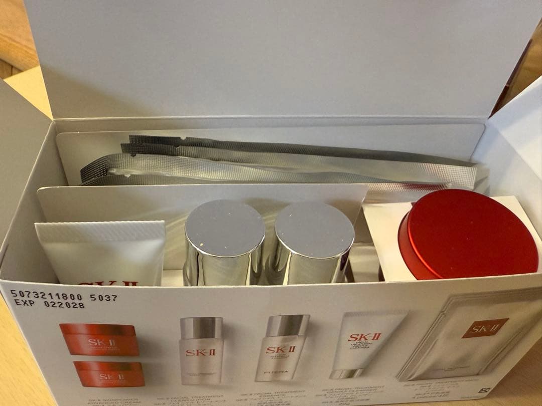 SK-II PITERA トラベルキット2025年製